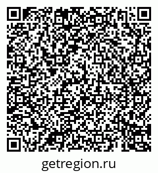 79069188501