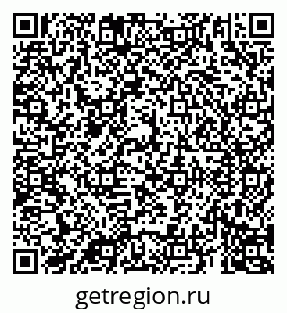 79069188512