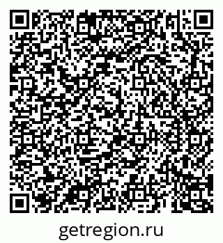 79069188514