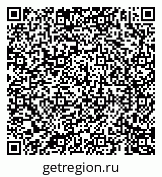 79069188520