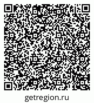 79069188523