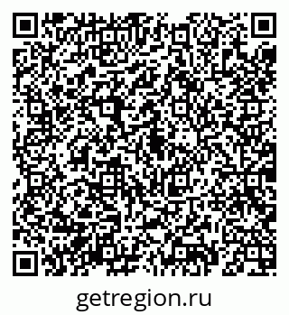 79069188532