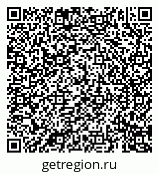 79069188538