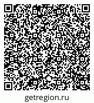 79069188541