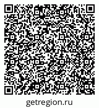 79069188544