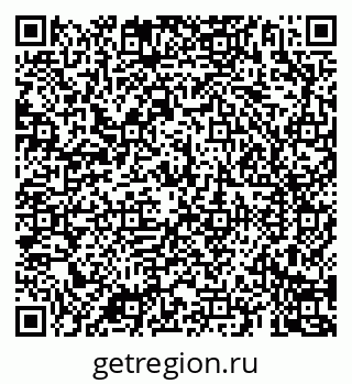 79069188545