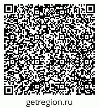 79069188548