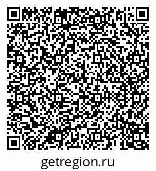 79069188550