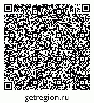 79069188560