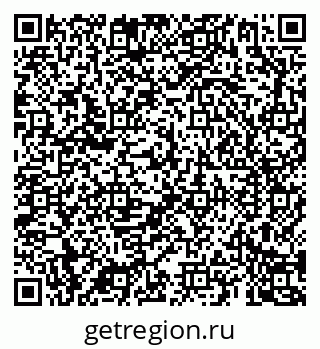 79069188585