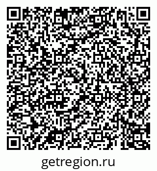 79069188586