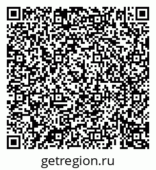 79069188593