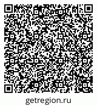 79069188596