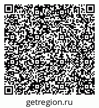 79069188600