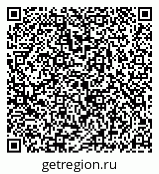 79069188602