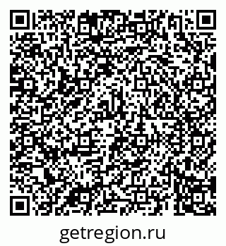 79069188603