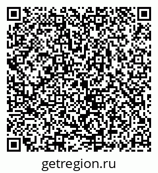 79069188606