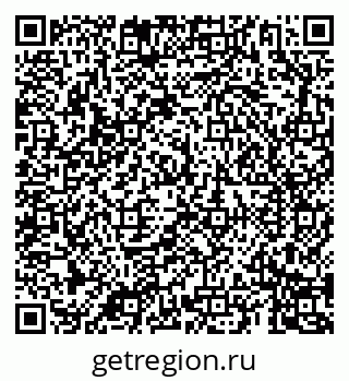79069188608
