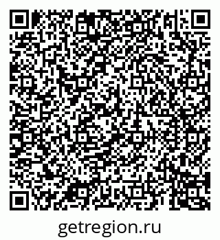 79069188610