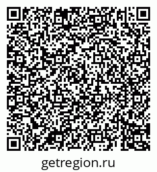 79069188617