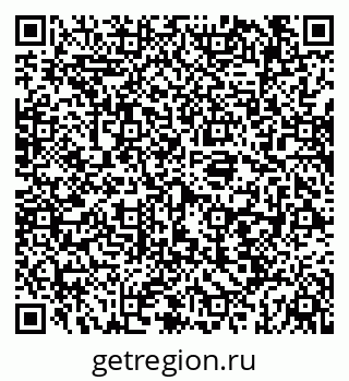 79069188618