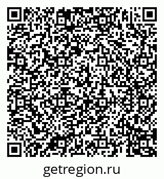 79069188620