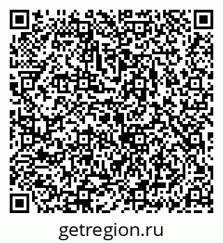 79069188630