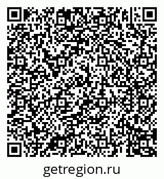 79069188634