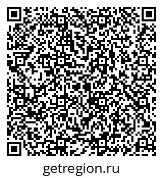79069188636