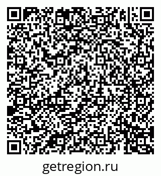 79069188639