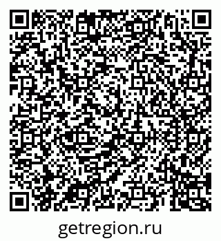 79069188640