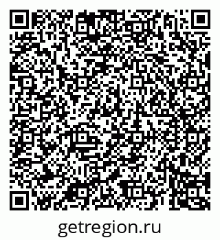 79069188643