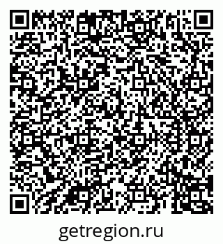 79069188650