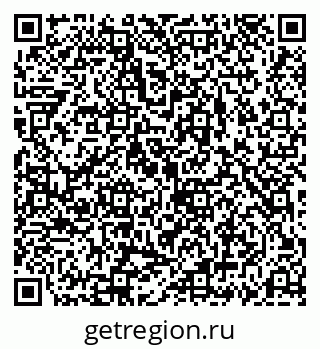 79069188651