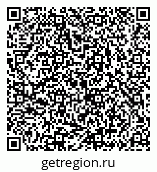 79069188652
