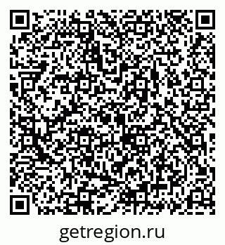 79069188659