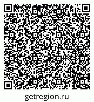 79069188660