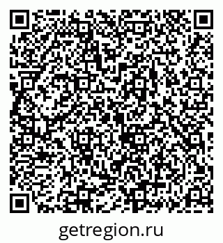 79069188665