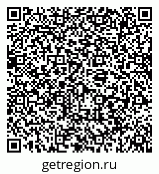 79069188673