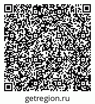 79069188674