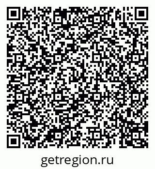 79069188675
