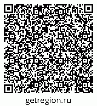 79069188681