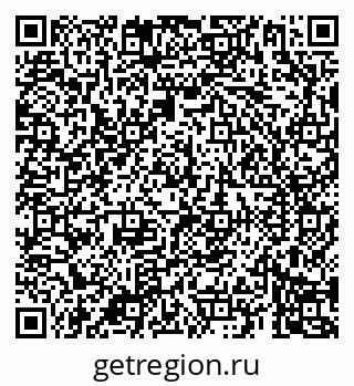 79069188683