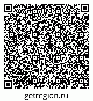 79069188684