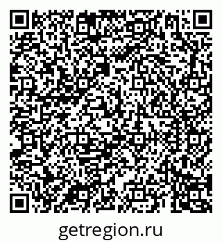 79069188685