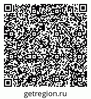 79069188686