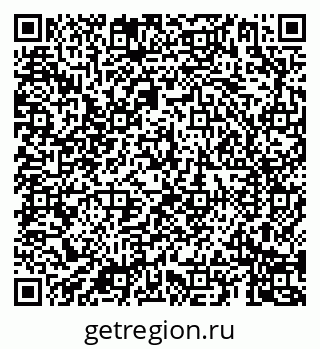 79069188688