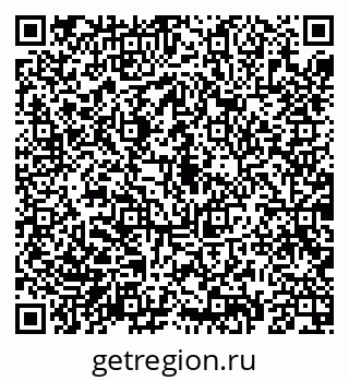 79069188697