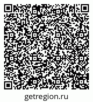 79069188698