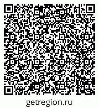 79069188713